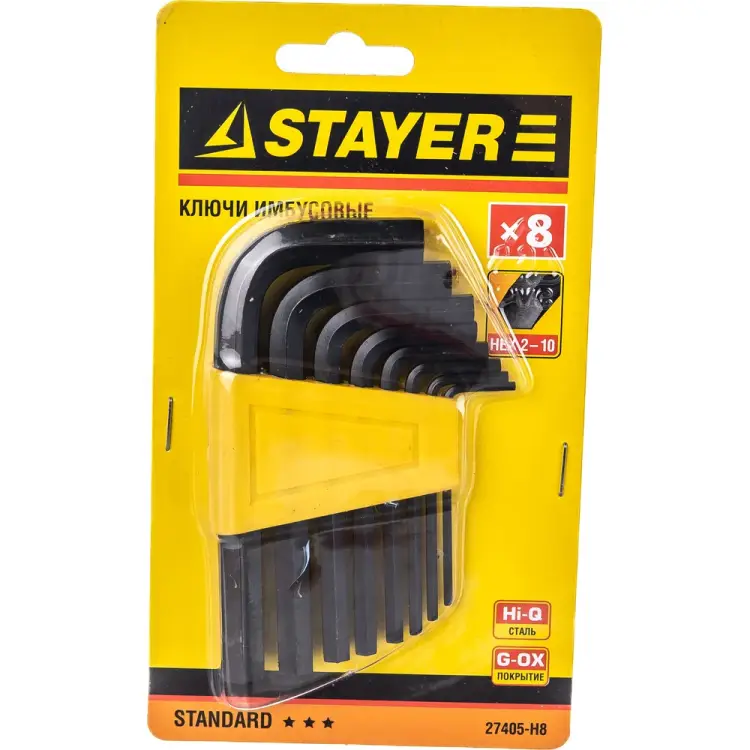 Набор имбусовых ключей STAYER STANDARD 27405-H8 Набор имбусовых ключей STAYER STANDARD 27405-H8