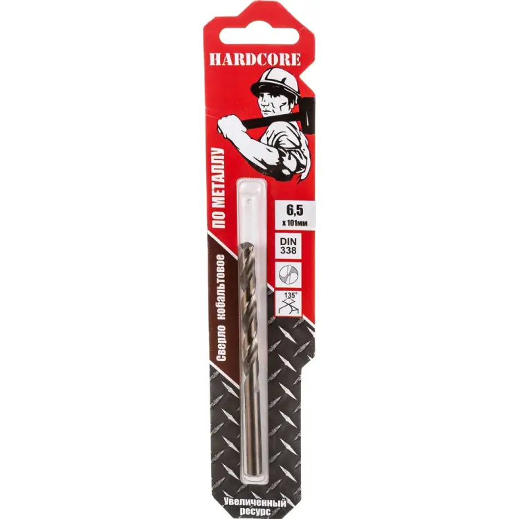 Кобальтовое сверло по металлу Hardcore 141065