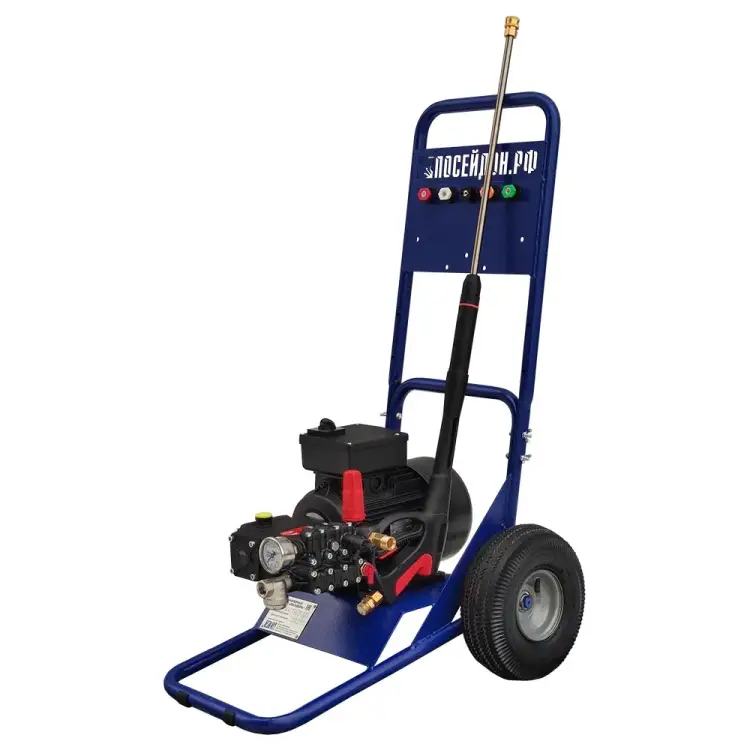 Мойка высокого давления Посейдон E3-160-11-AR-Gun