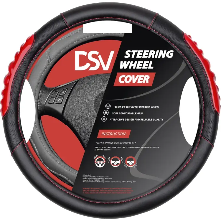 Чехол на руль DSV R99302B