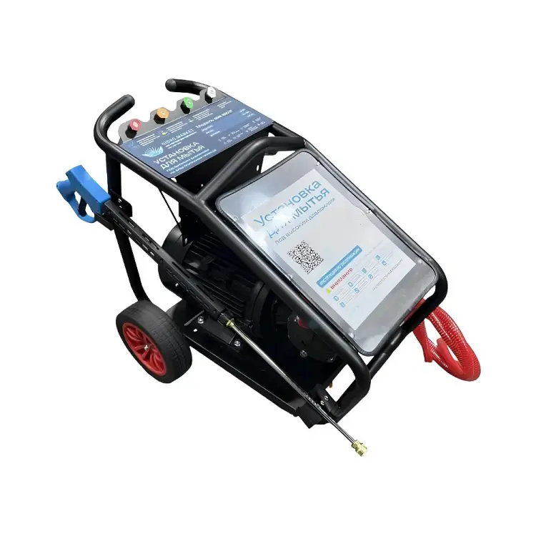 Аппарат высокого давления ООО ТД Гидромаркет GM GE GME-7,5-250-15GMGETS3wh