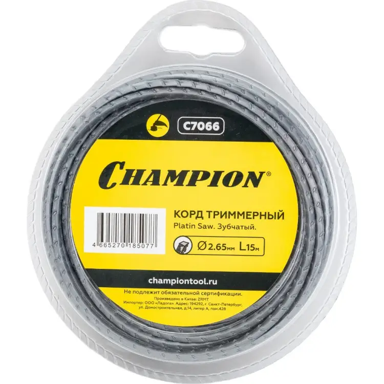 Зубчатый триммерный корд Champion 2.65 мм; 15 м C7066