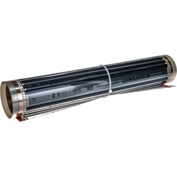 Инфракрасный теплый пол Sun Power SPF 50-220-2
