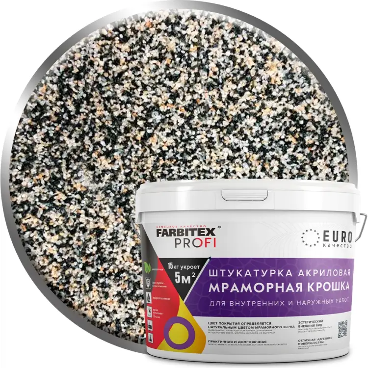 Мелкозернистая акриловая штукатурка Farbitex 4300011161