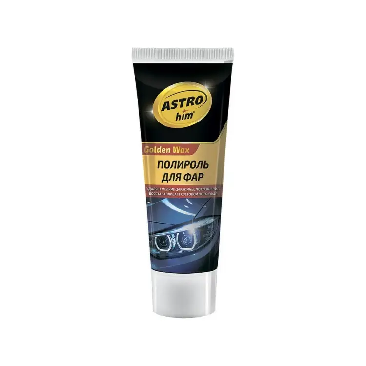Полироль для фар Astrohim Ас-8310, 47108