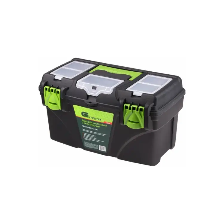 Ящик для инструментов СИБРТЕХ 90808