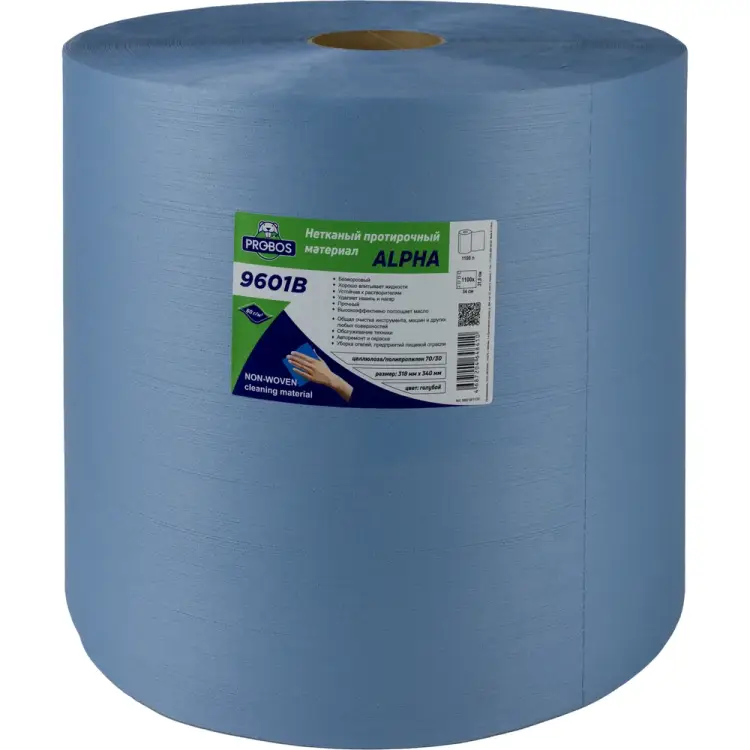 Протирочный нетканый материал PROBOS ALPHA 9601B 9601B1100