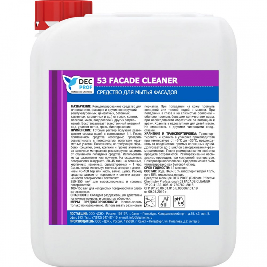 Средство для мытья фасадов DEC PROF 53 FACADE CLEANER