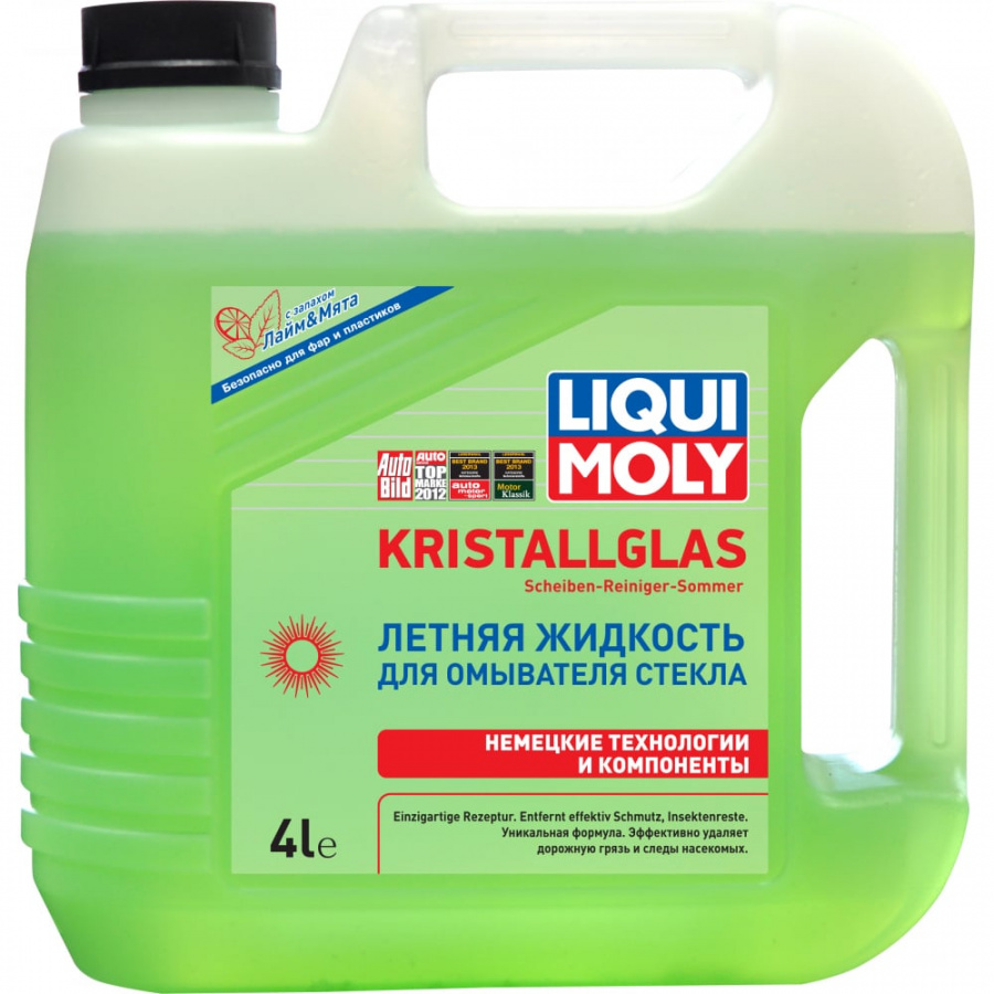 Летняя стеклоомывающая жидкость LIQUI MOLY RUS KRISTALLGLAS Scheiben-Reiniger-Sommer