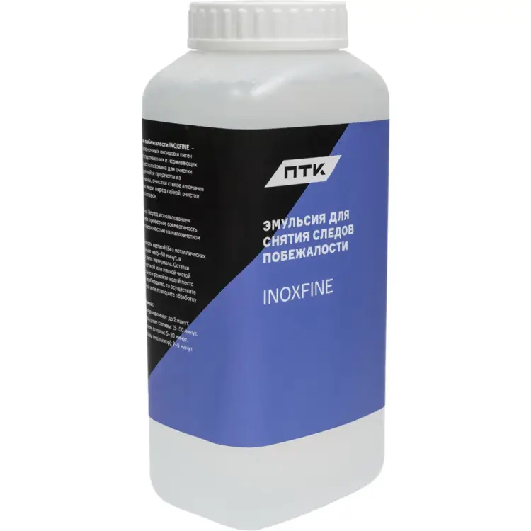 Эмульсия для снятия следов побежалости ПТК INOXFINE 00000040117