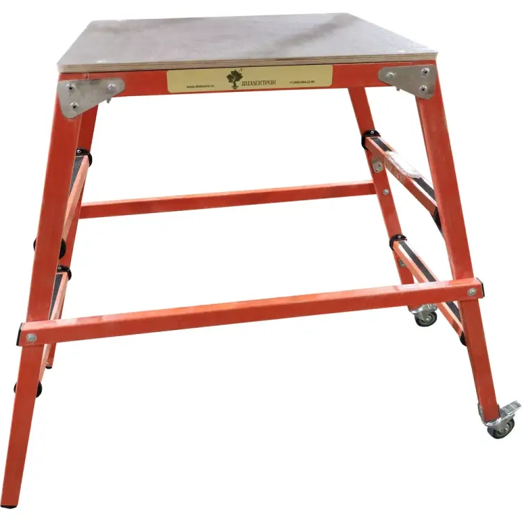 Стеклопластиковая диэлектрическая стремянка Диэлектрик ССД-0,9 ПК Д413768