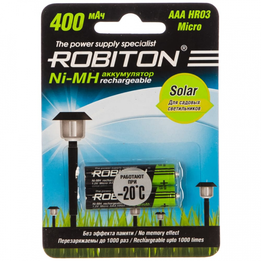 Аккумулятор Robiton 400MHAAA-2 SOLAR