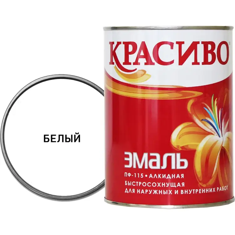 Эмаль Красиво ПФ-115 4690417011070 Эмаль Красиво ПФ-115 4690417011070
