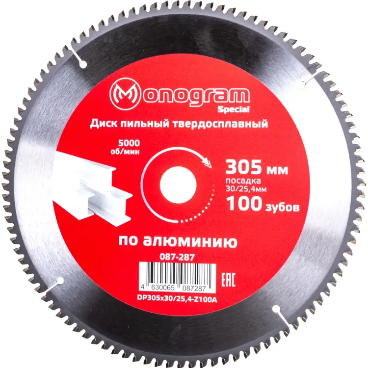 Твердосплавный пильный диск MONOGRAM Special 087-287 Твердосплавный пильный диск MONOGRAM Special 087-287