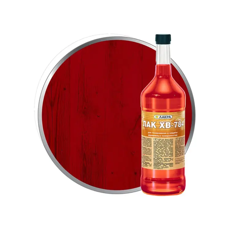 Лак ЛАКРА ХВ-784 Лк-00001216