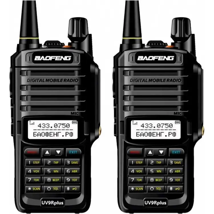 Рация Baofeng UV-9R PLUS 29151