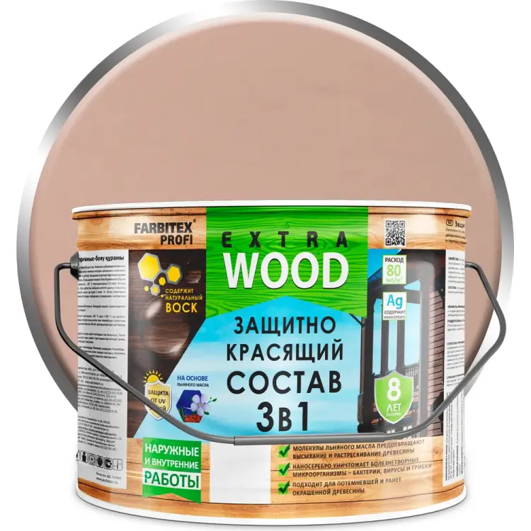 Защитно-красящий состав Farbitex EXTRA 4300007658