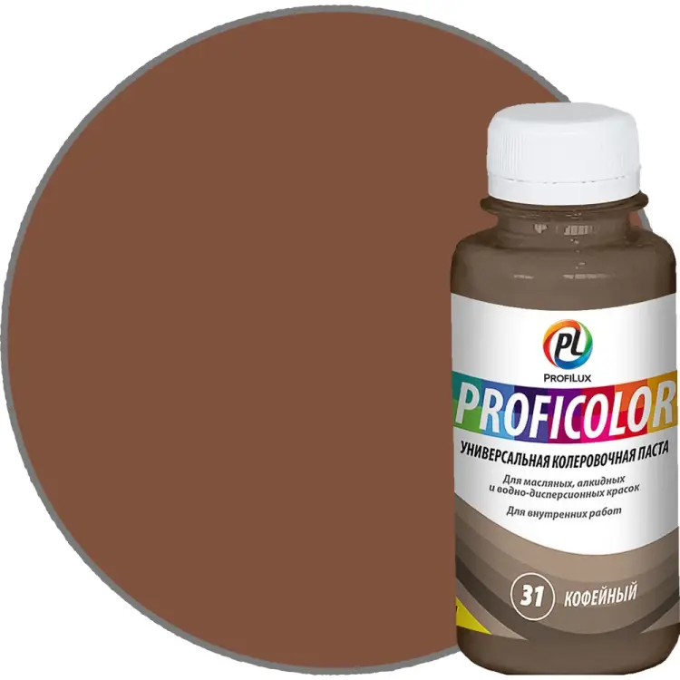 Универсальный краситель Profilux PROFICOLOR №31 Н0000006415