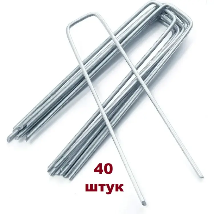 Садовые скобы для крепления агроткани ГеоПластБорд CK30.140.100