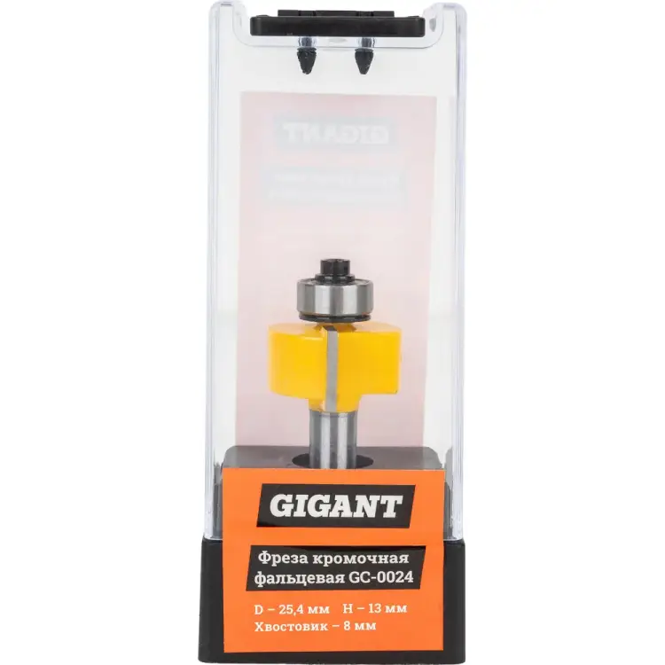 Кромочная фальцевая фреза Gigant GC-0024