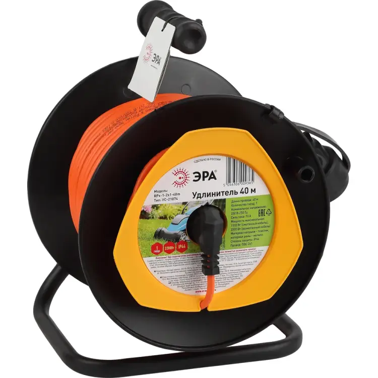 Силовой удлинитель ЭРА RP Б0046834