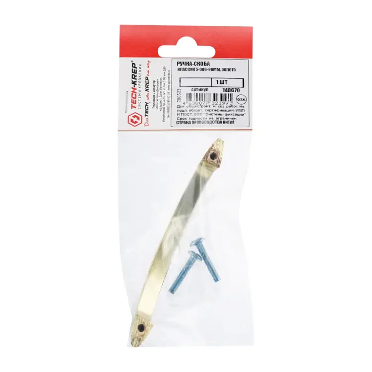 Ручка-скоба Tech-Krep Классик 5-006-96мм 148670 Ручка-скоба Tech-Krep Классик 5-006-96мм 148670