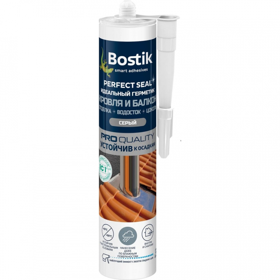Идеальный герметик Bostik Perfect Seal Кровля и Балкон