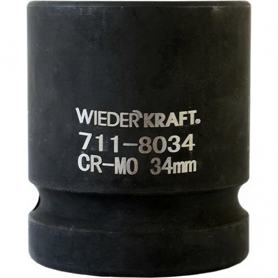 Ударная шестигранная торцевая головка WIEDERKRAFT WDK-711-8034