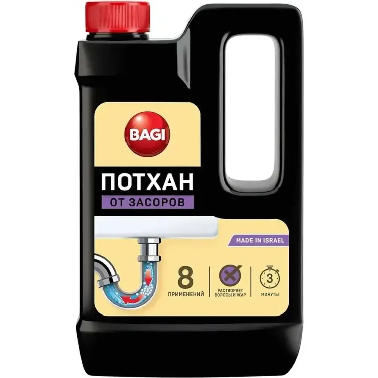 Гранулированное средство для устранения засоров в канализационных и сточных трубах раковин, ванн и унитазов Bagi Потхан 1015024153