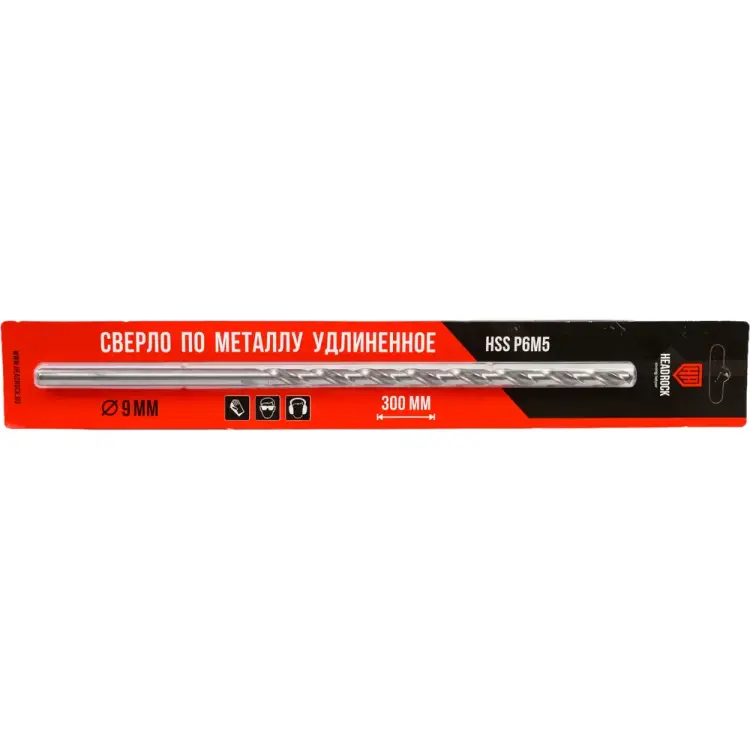 Длинное сверло по металлу HEADROCK 435-777-09300 Длинное сверло по металлу HEADROCK 435-777-09300