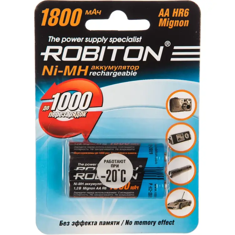 Аккумулятор Robiton 1800MHAA-2 8790 BL2