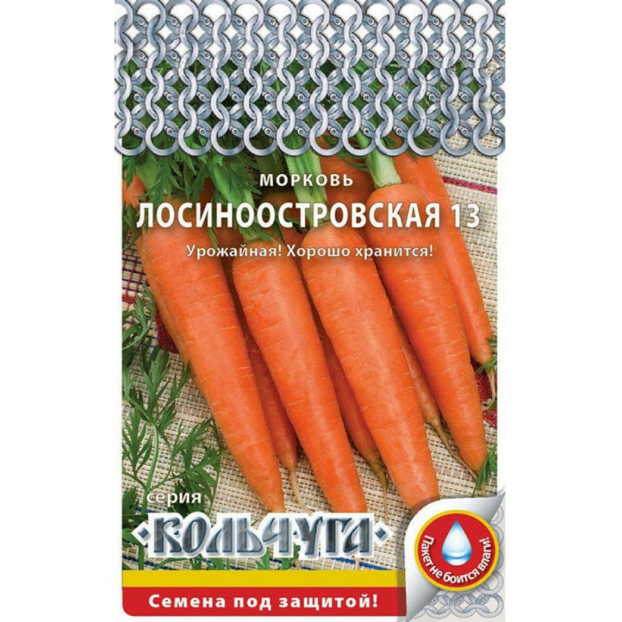 Морковь семена РУССКИЙ ОГОРОД Лосиноостровская 13 Кольчуга