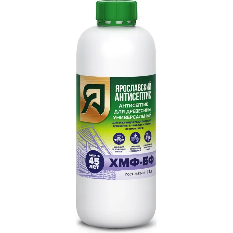 Антисептик для защиты древесины Ярославский Антисептик хмф-бф 156539
