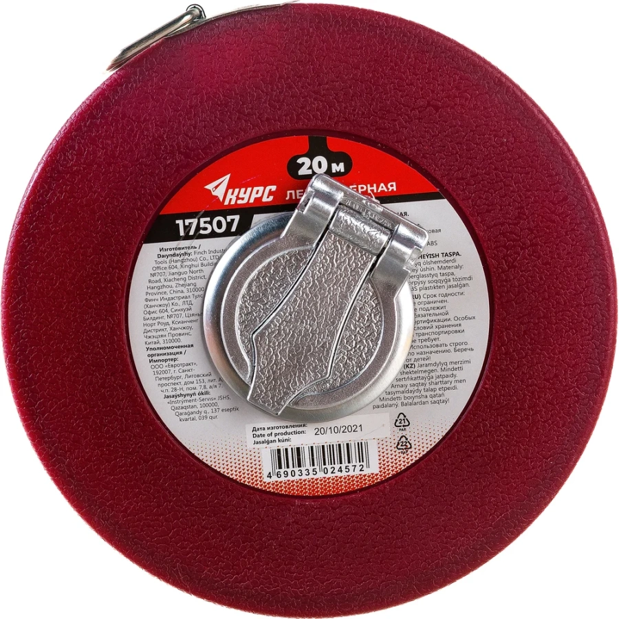 Рулетка КУРС 17507