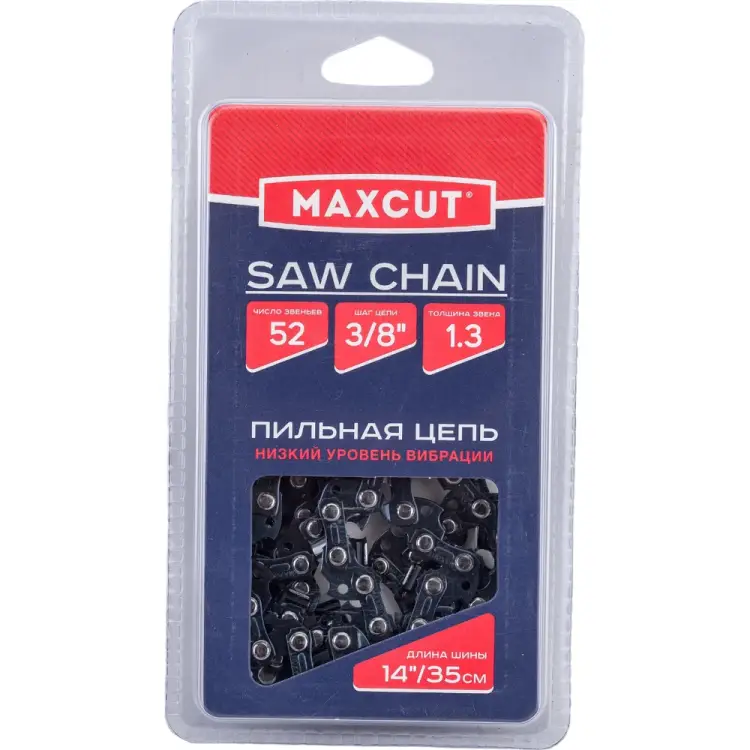 Цепь MaxCut 86321052 Цепь MaxCut 86321052