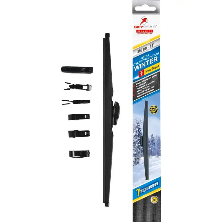 Зимняя щетка стеклоочистителя SKYBEAR WINTER 703140