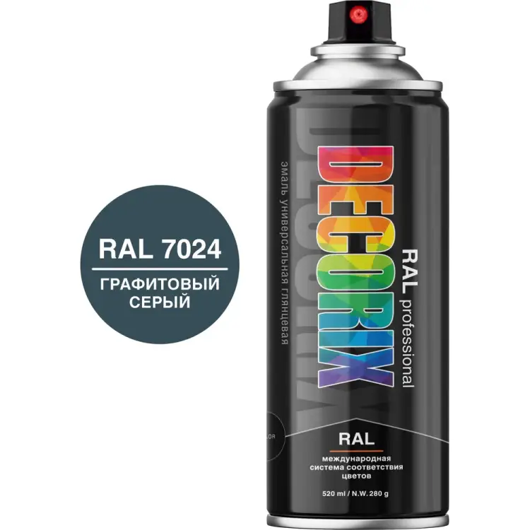 Аэрозольная эмаль Decorix RAL PROFESSIONAL 0138-7024 DX