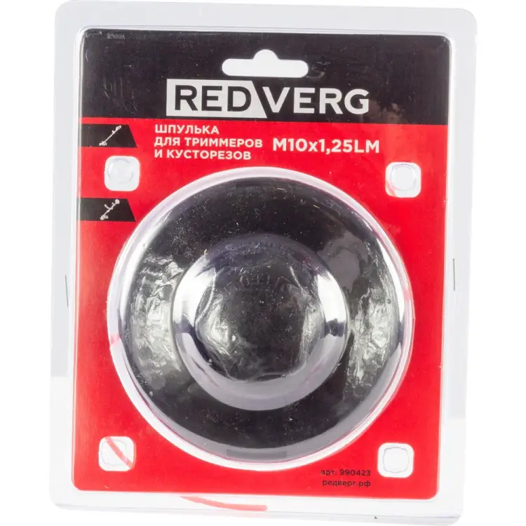 Шпулька для триммеров и кусторезов REDVERG 990423 6688511