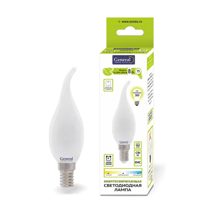 Светодиодная лампа General Lighting Systems FIL 649958