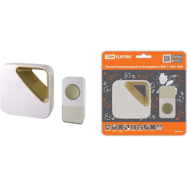 Беспроводной звонок TDM ELECTRIC ЗББ-11/М4-36М SQ1901-0032