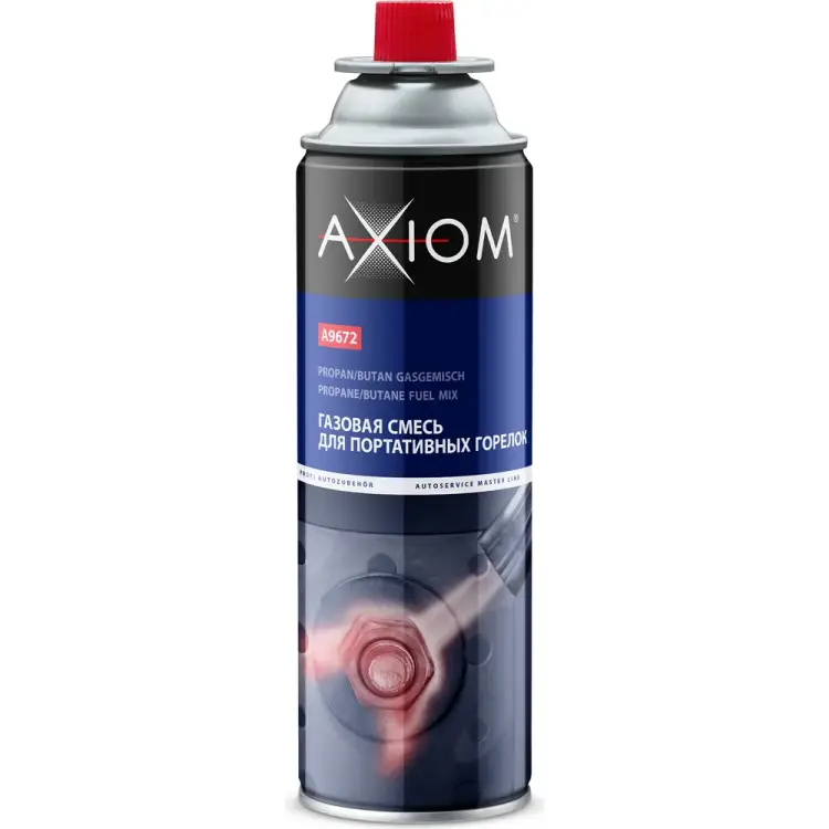 Газовая смесь для портативных горелок AXIOM A9672 Газовая смесь для портативных горелок AXIOM A9672