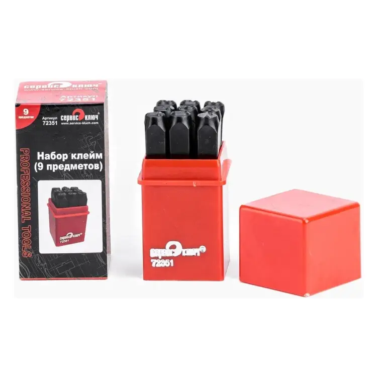 Набор клейм Сервис Ключ 72351