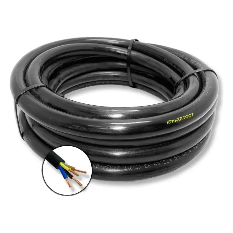 Гибкий кабель ПРОВОДНИК кгтп-хл OZ315603L100