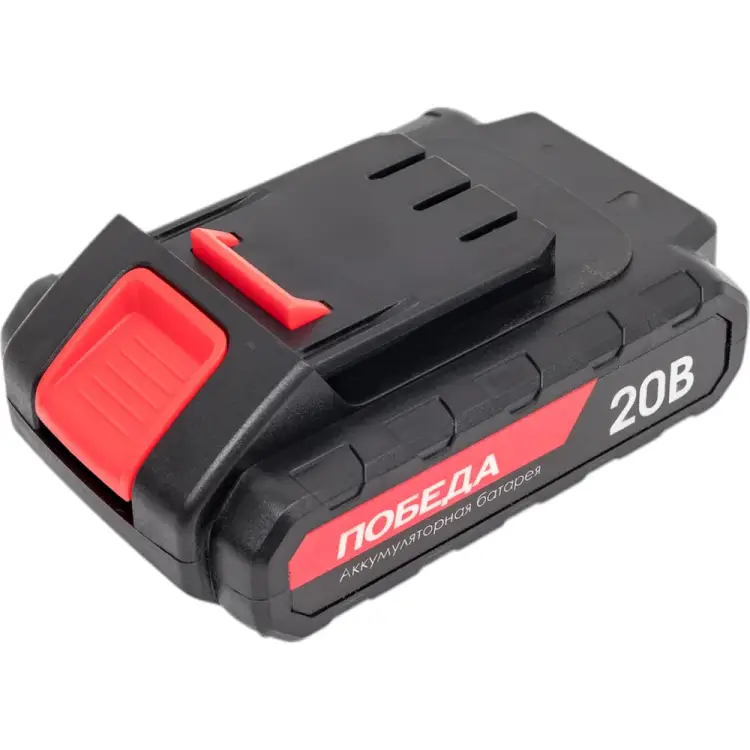 Аккумуляторная батарея для шуруповертов Победа 190200122