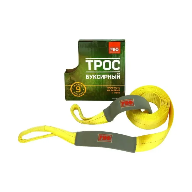 Буксировочный трос РИФ STR11-9 Буксировочный трос РИФ STR11-9