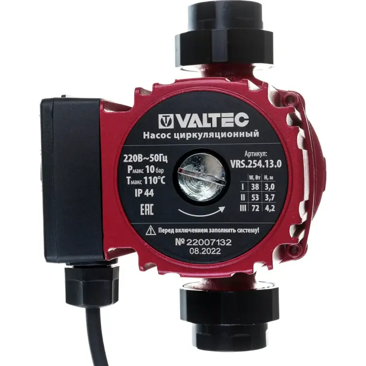 Циркуляционный насос Valtec VRS.254.13.0 VRS.254.13.0 Циркуляционный насос Valtec VRS.254.13.0 VRS.254.13.0
