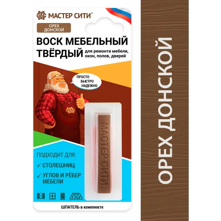 Воск мебельный Мастер Сити 2021302