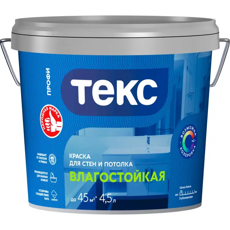 Влагостойкая вододисперсионная краска Текс профи 700000415