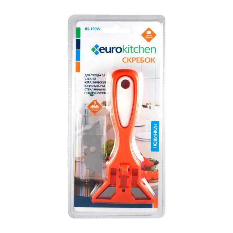 Скребок для чистки стеклокерамики Eurokitchen RS-19RW