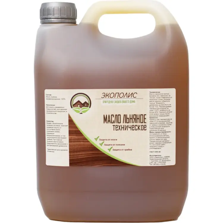 Техническое масло льняное Экополис mlt5